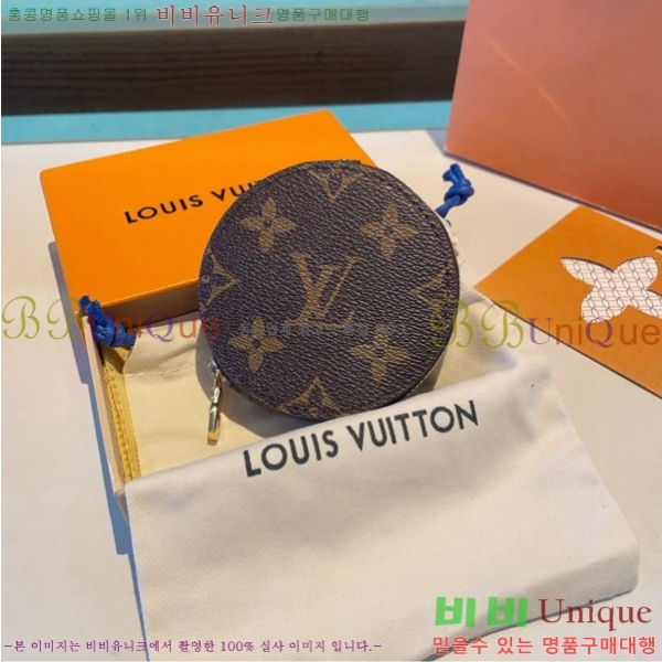 ���̺��� ���� Ʈ�� LV10120775-1