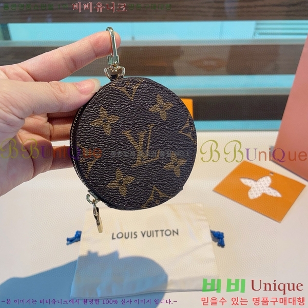 ���̺��� ���� Ʈ�� LV10120775-1