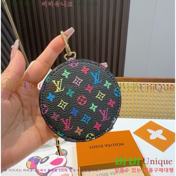 ���̺��� ���� Ʈ�� LV10120775-2