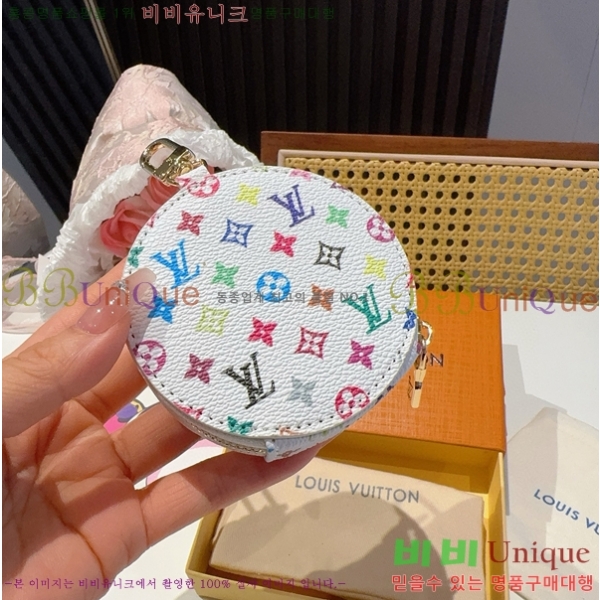 ���̺��� ���� Ʈ�� LV10120775-3