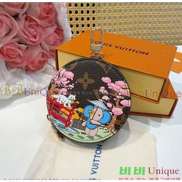 ���̺��� ���� Ʈ�� LV10120775-9