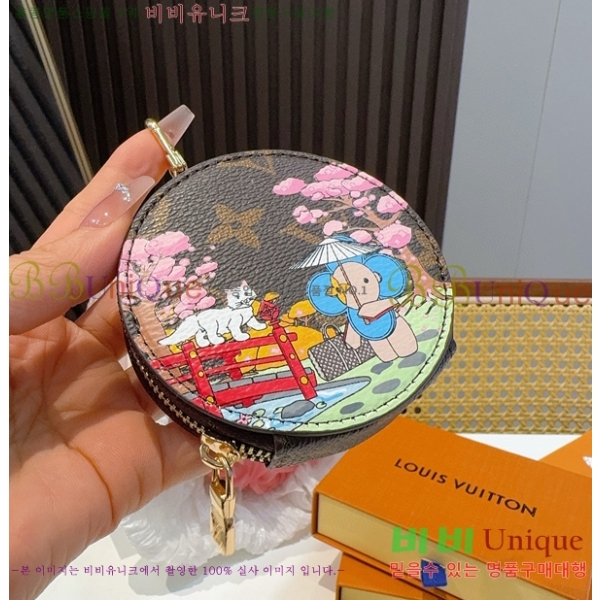 ���̺��� ���� Ʈ�� LV10120775-9