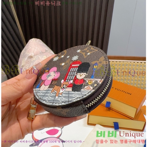 ���̺��� ���� Ʈ�� LV10120775-10