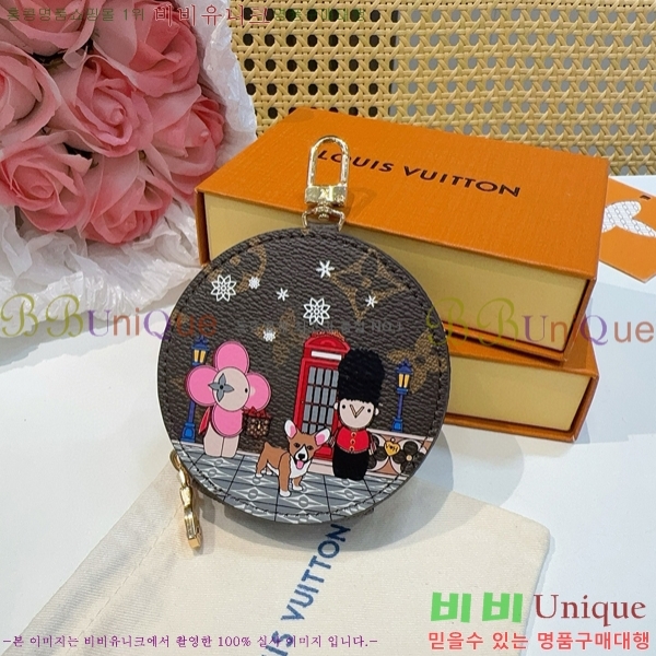 ���̺��� ���� Ʈ�� LV10120775-10