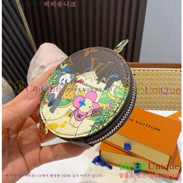 ���̺��� ���� Ʈ�� LV10120775-11