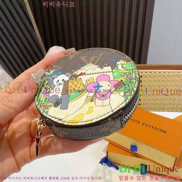 ���̺��� ���� Ʈ�� LV10120775-11