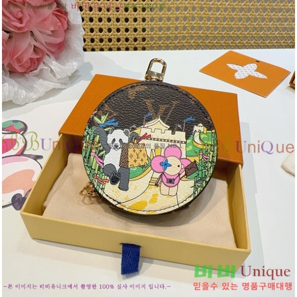 ���̺��� ���� Ʈ�� LV10120775-11