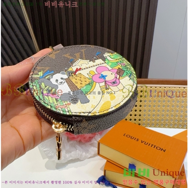 ���̺��� ���� Ʈ�� LV10120775-11