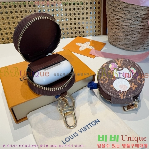 ���̺��� ���� Ʈ�� LV10120775-4