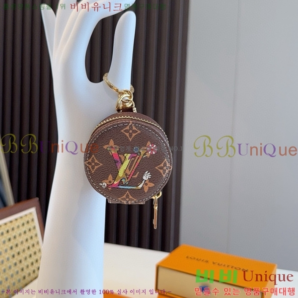 ���̺��� ���� Ʈ�� LV10120775-5