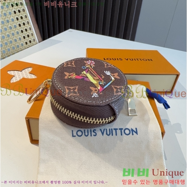 ���̺��� ���� Ʈ�� LV10120775-5