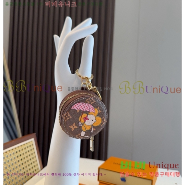 ���̺��� ���� Ʈ�� LV10120775-6