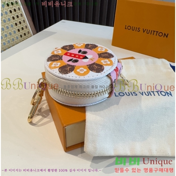 ���̺��� ���� Ʈ�� LV10120775-7