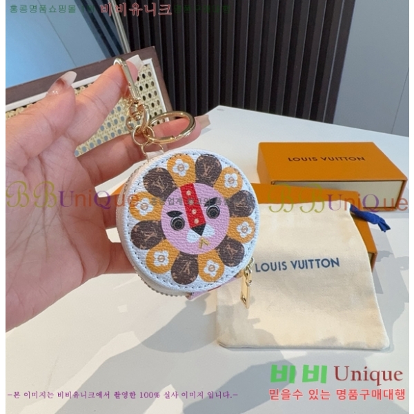 ���̺��� ���� Ʈ�� LV10120775-7