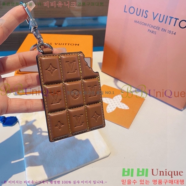 ���̺��� ŰȦ�� LV1062265-14