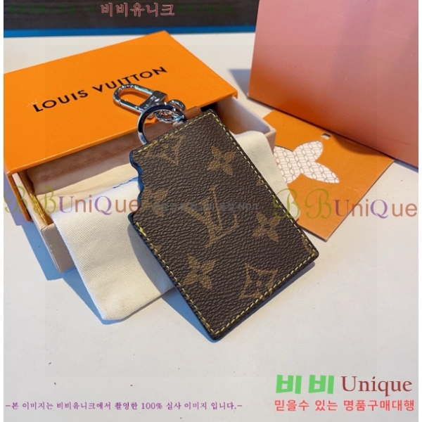 ���̺��� ŰȦ�� LV1062265-14