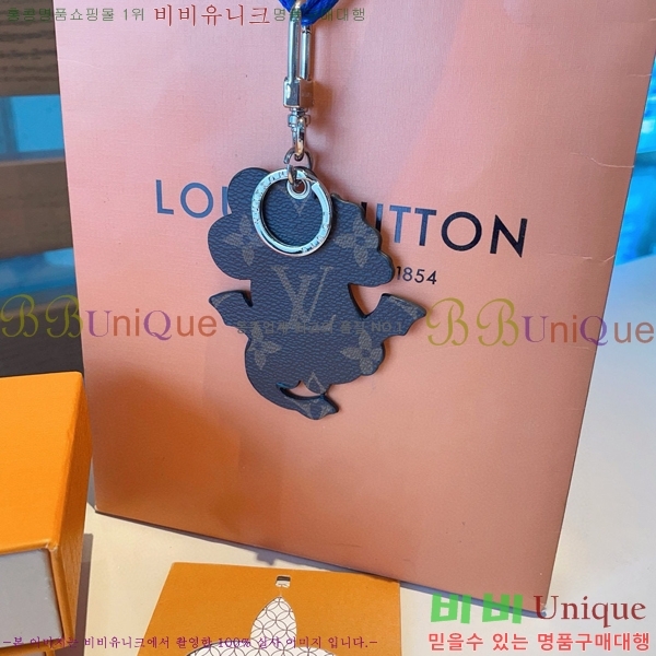 ���̺��� ŰȦ�� LV1062265-12