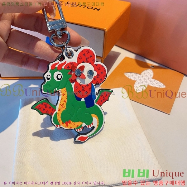 ���̺��� ŰȦ�� LV1062265-12