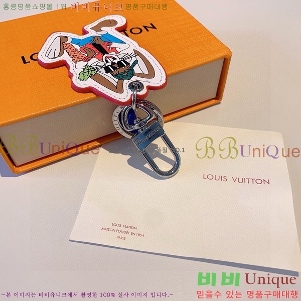 ���̺��� ŰȦ�� LV1062265-13