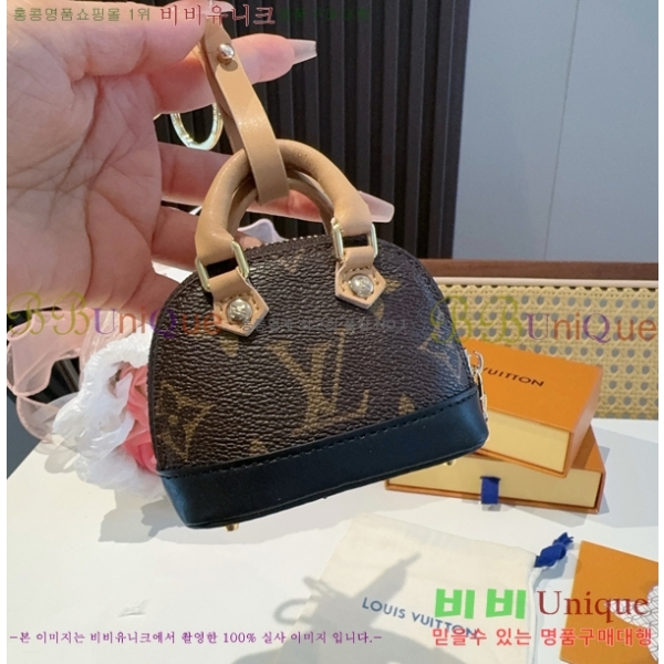 ���̺��� ���� Ʈ�� LV1062265-11