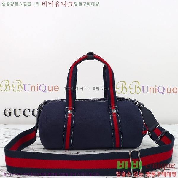 #���� �� ��Ʈ�� ����Ʈ ĵ���� ���� ���ù� 816865-433