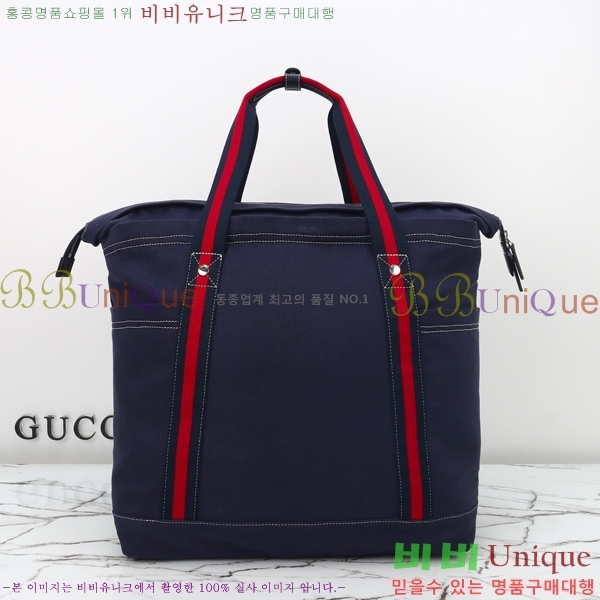 #���� �� ������ ĵ���� �̵�� ��Ʈ�� 816863-103