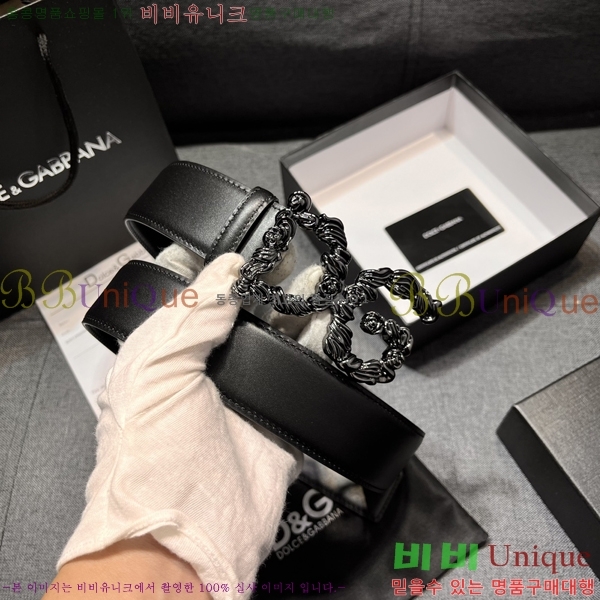 #���� ��ü�ذ��ٳ� ��Ʈ DG387141-1 �� 4cm