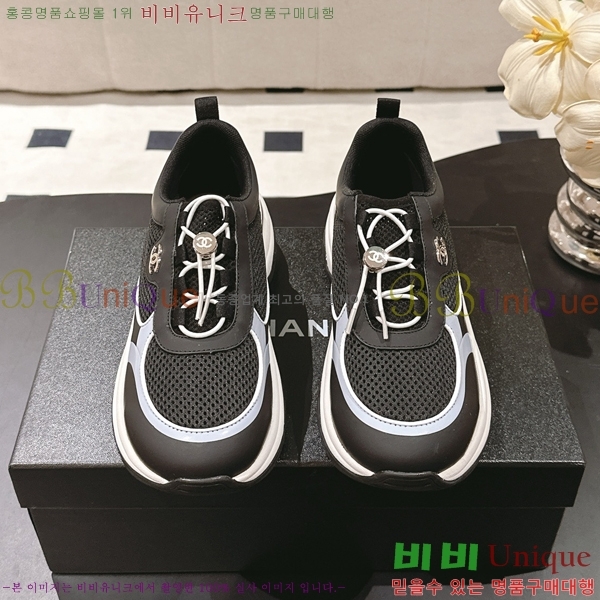 ���� ��* ĳ�־� ����Ŀ�� 38HG256107-2