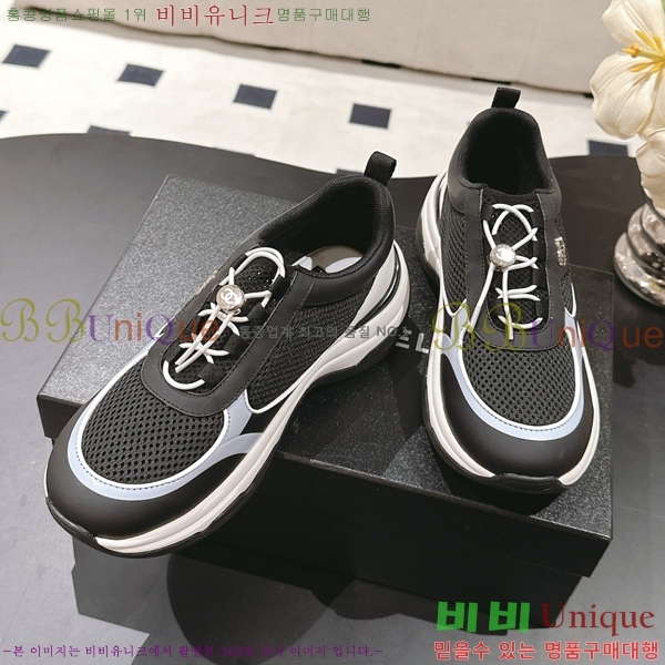 ���� ��* ĳ�־� ����Ŀ�� 38HG256107-2