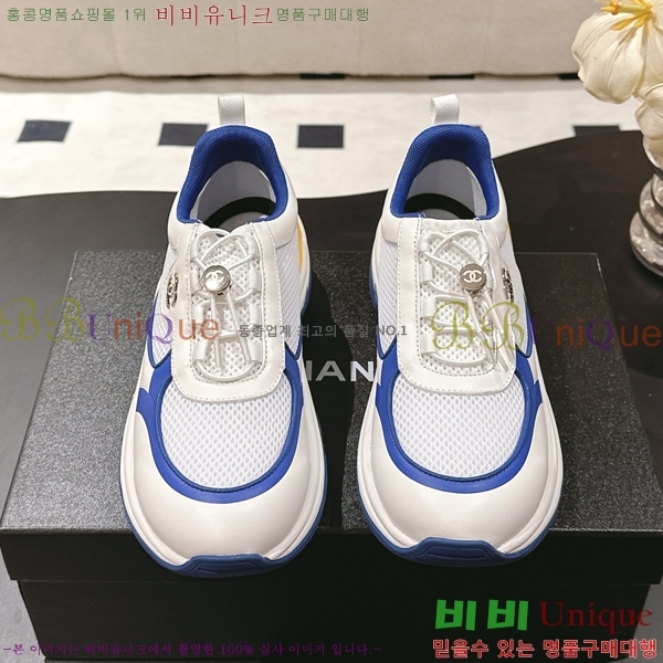 ���� ��* ĳ�־� ����Ŀ�� 38HG256107-3