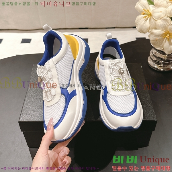 ���� ��* ĳ�־� ����Ŀ�� 38HG256107-3