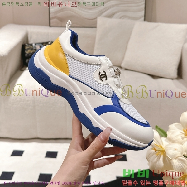 ���� ��* ĳ�־� ����Ŀ�� 38HG256107-3