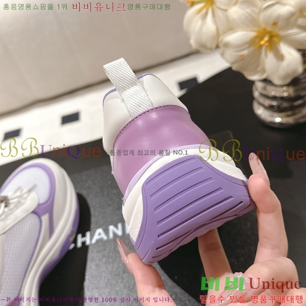 ���� ��* ĳ�־� ����Ŀ�� 38HG256107-4