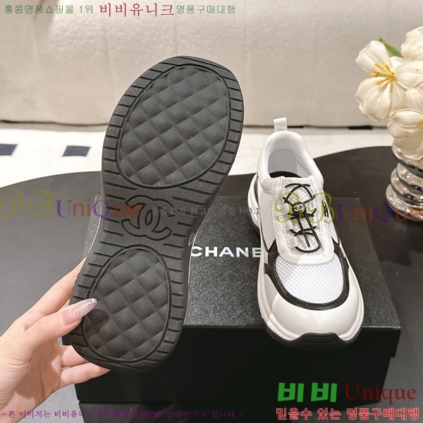 ���� ��* ĳ�־� ����Ŀ�� 38HG256107-1