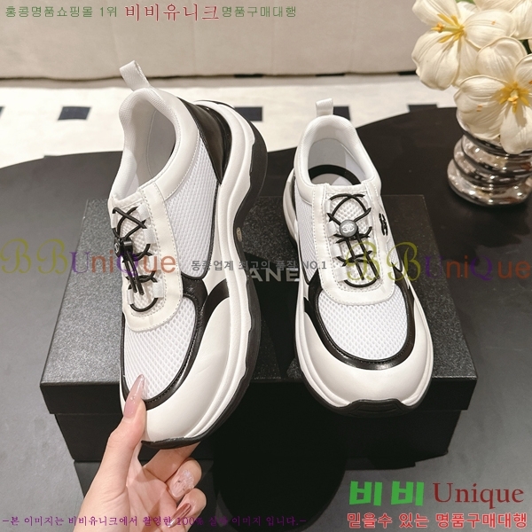 ���� ��* ĳ�־� ����Ŀ�� 38HG256107-1