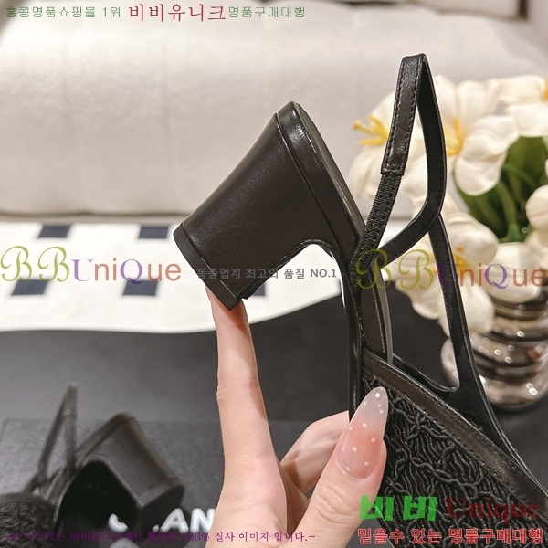 ��* ������ ������ 36HG2561012-1 �� 5.5cm