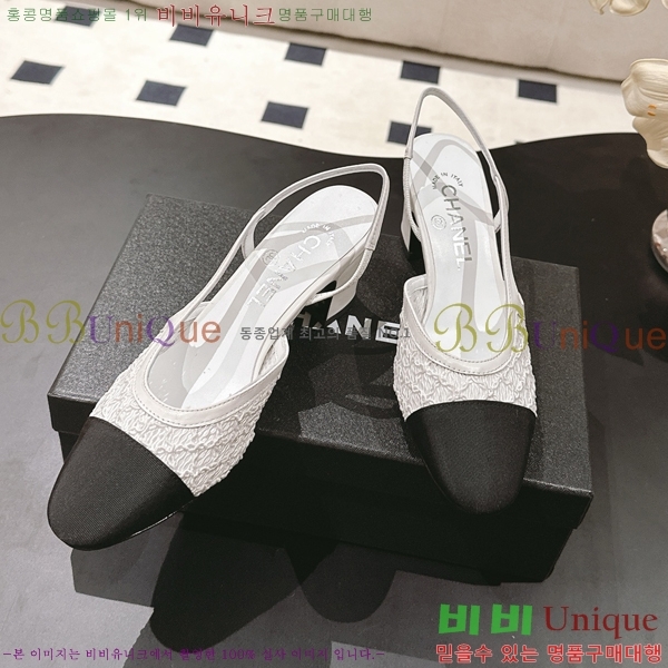 ��* ������ ������ 36HG2561012-2 �� 5.5cm