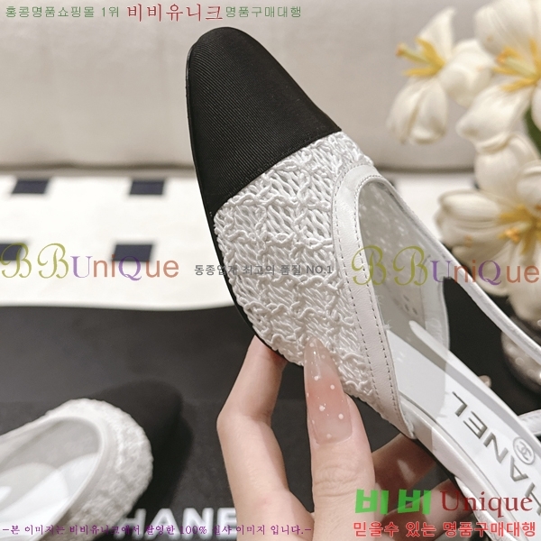 ��* ������ ������ 36HG2561012-2 �� 5.5cm