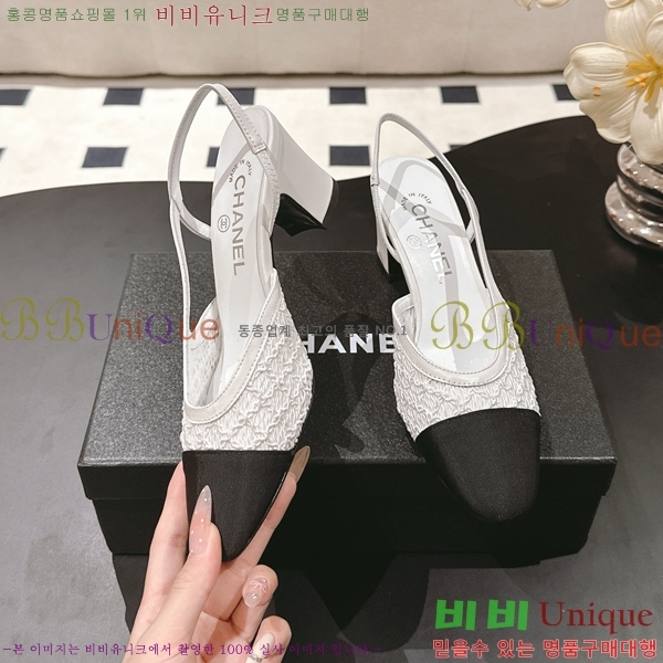 ��* ������ ������ 36HG2561012-2 �� 5.5cm
