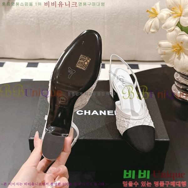 ��* ������ ������ 36HG2561012-2 �� 5.5cm