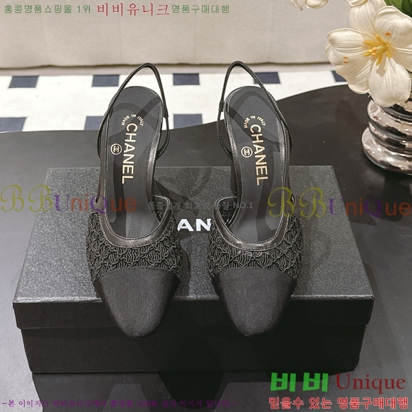 ��* ������ ������ 36HG2561012-3 �� 9cm