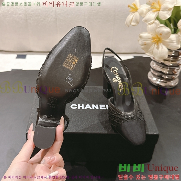 ��* ������ ������ 36HG2561012-3 �� 9cm