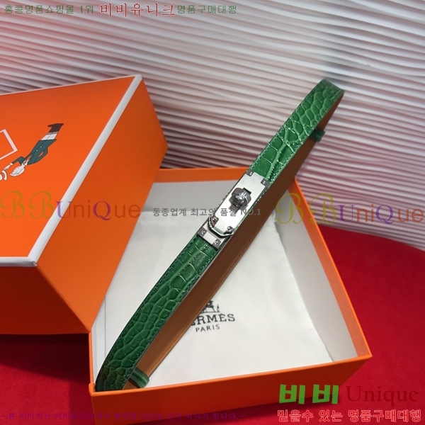 #�����޽� ���� ��Ʈ HH251822-2 ��1.8CM