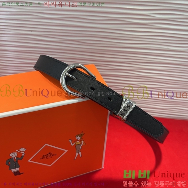 #�����޽� ���� ��Ʈ HH251821-5 ��2.4CM