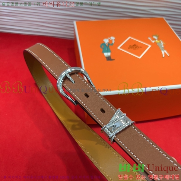 #�����޽� ���� ��Ʈ HH251821-4 ��2.4CM