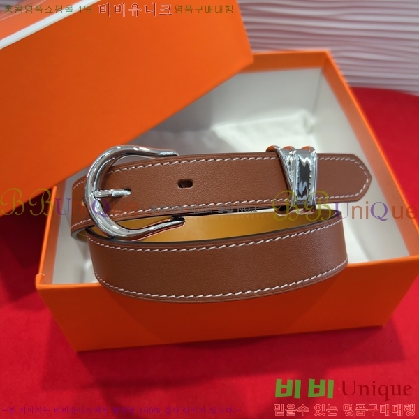 #�����޽� ���� ��Ʈ HH251821-4 ��2.4CM