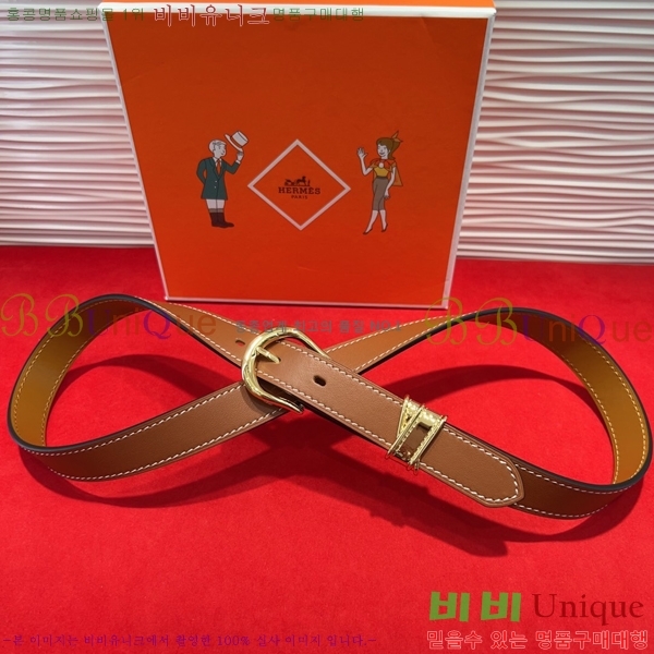 #�����޽� ���� ��Ʈ HH251821-2 ��2.4CM