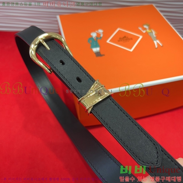 #�����޽� ���� ��Ʈ HH251821-1 ��2.4CM