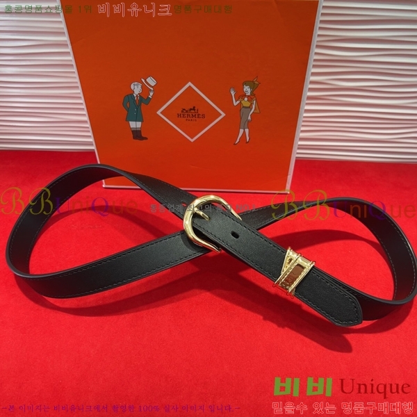 #�����޽� ���� ��Ʈ HH251821-1 ��2.4CM