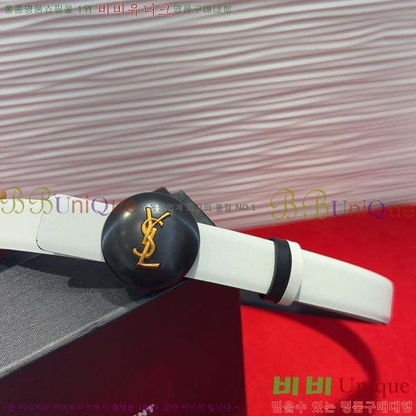 #���� ���ζ� ��Ʈ SL381731-3 �� 2.5cm